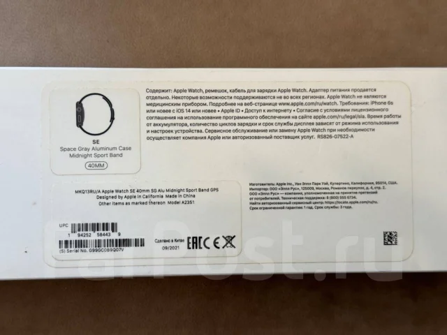 Apple Watch SE ����