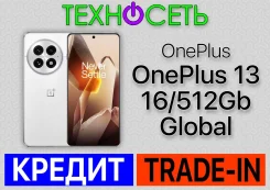 OnePlus 13. �����, 512 ��, ������, 3G, 4G LTE, 5G, Dual-SIM, ����������, NFC. ��� ����� �� ������������ ����