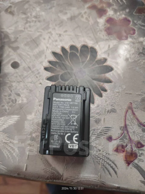 Panasonic HC-V530. 10 - 14.9 ��, ��� ��������� ����
