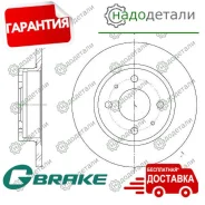 ���� ��������� G-brake GR-01042 � ��������� � ��������� [GR01042] GR01042 ����