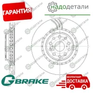 ���� ��������� ������������� G-brake GR-20821 ����� � ��������� � ��������� [GR20821] GR20821 ����