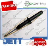 ����������� JETT V11-064 (341255) � ��������� � ��������� [V11064] V11064 ����