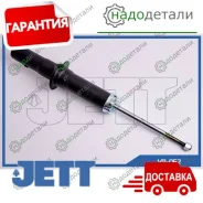 ����������� JETT V11-062 (341203) � ��������� � ��������� [V11062] V11062 ����