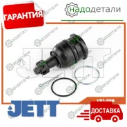 ����� ������� JETT V61-008 (CBT-56) � ��������� � ��������� [V61008] V61008 ����