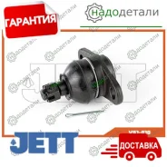 ����� ������� JETT V61-010 (CBT-16) � ��������� � ��������� [V61010] V61010 ����