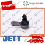 ���������� ������� JETT V71-031 (CEM-12) � ��������� � ��������� [V71031] V71031 ����