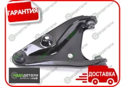 ����� �������� SH-81004 (8200820930) ������ � ��������� � ��������� [SH81004] SH81004 ����