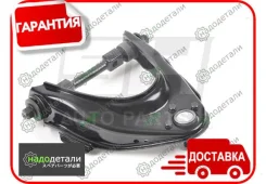 ����� �������� SH-31094-109 (UH75-34-210B) ������� � ����� � ������� ������ � ��������� � ��������� [SH31094109] SH31094109 ����