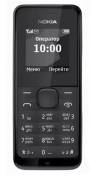 Nokia. �����, ������, 3G, ��������� ����