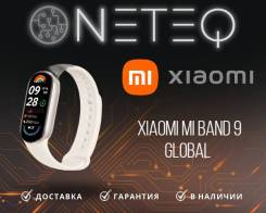 Xiaomi Smart Band 9. GPS, IP67.     