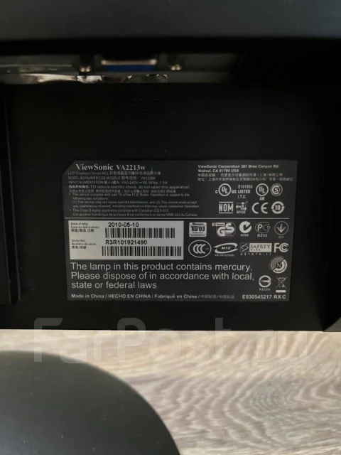 ViewSonic. 21.5", ���������� �� (LCD, LED, QLED) ����