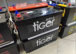 Tiger. 190��.�., G51, 1 200��., ��������, ������������ ������ ����