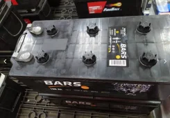 Bars. 190��.�., G51, 1 250��., ��������, ������������ ������ ����