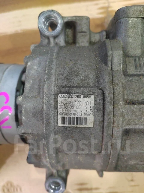 ���������� ������������ RS5 8K0260805H ����