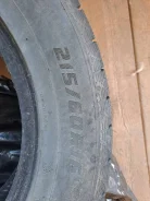 Winter Tact. ������, ��� �����, 2021 ���, �/�, ����� 30 % ����