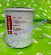 ������ ��������� Isuzu HINO FC-607 H07D, H07C-T, 6HE1, 6HE1-T, 6HH1 156071580 ����