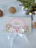   -   - - vlcard 
