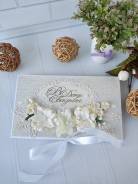   -   - - vlcard 