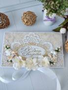   -   - - vlcard 