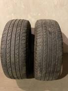 Michelin. , 2020 , /,  5 % 