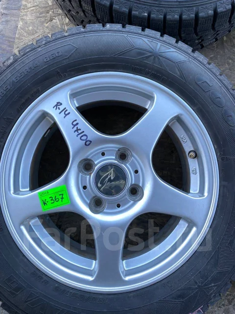 Azect. 5.5x14", 4x100, ET45 ����