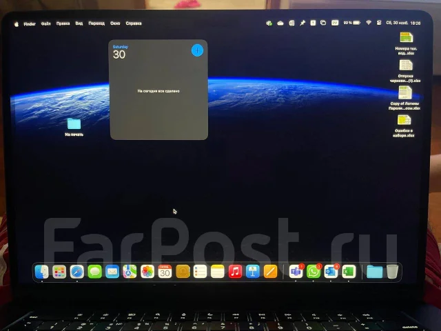 Apple MacBook Air 15 2024 MXD43. 15", ��� 16 ��, ���� 512���, WiFi: 1, Bluetooth: 1 ����