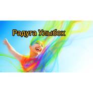 �������, ���������-�������. ���"������ ������". ����� ������ 45� ����