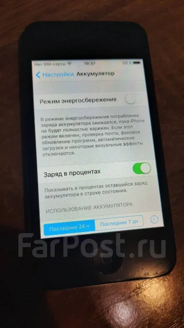 Apple iPhone 4s. �/�, �� 8 ��, ������, 3G ����