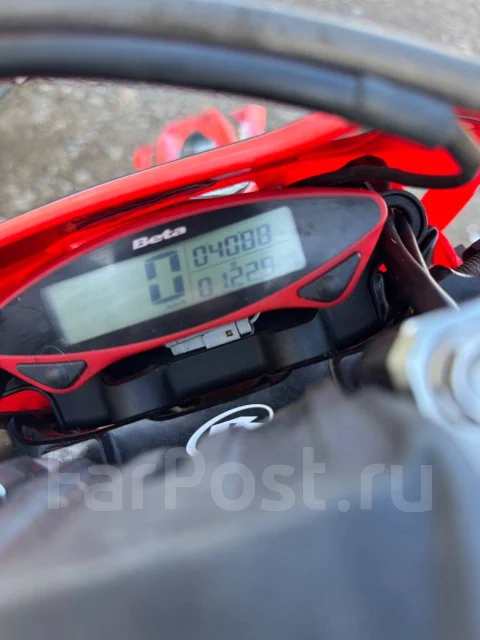 Beta RR 2T 300. 300����. ��., ��������, ��� ���, ������ �� �� ����