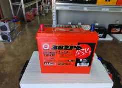 �����. 58��.�., B24, 520��., ������, ������������ ������ ����