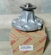 ����� ������� Toyota 16100E0B61 16100E0B61 ����