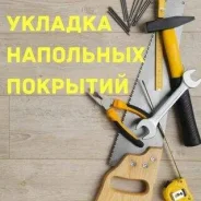 ������, ������ �����. ����