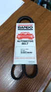 ������ ���������� 3 �� 1010 Nissan Largo #W30 KA24DE ��� 3PK1010 Bando (������) 3PK1010 ����