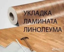 ������� ������ ���. ����