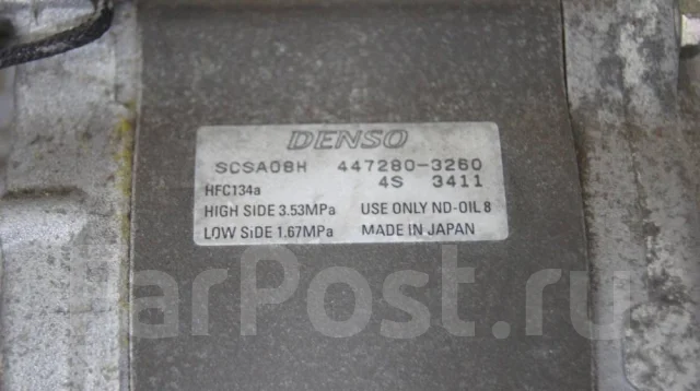 ���������� ������������ Outback BS9 73111CA000 73111CA000 ����