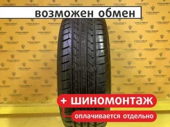 Maxtrek Maximus M1