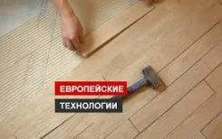 ������, ������ �����. ����