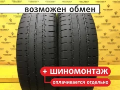 GT Radial Maxmiler WT2