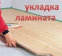 ������, ������ �����. ����