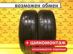 Marshal MH12