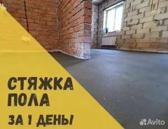 ������ �����. ����