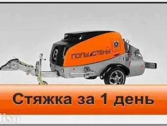 ������ �����. ����