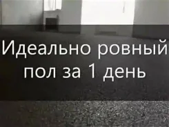 ������ �����. ����
