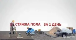 ������ �����. ����