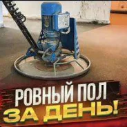 ������ �������� �����. ����