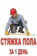 ������ �����. ����
