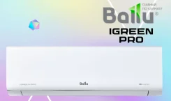 Ballu. 25��&sup2; ����