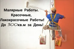 �������� ������. ����