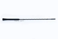 ������� Opel 56881 ����