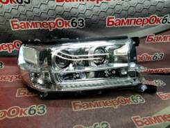 ���� �������� ������ Toyota Land Cruiser [69903] 8110560K10 ����